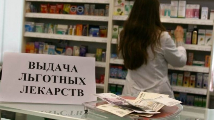 Депутаты и чиновники будут бесплатно получать лекарства согласно указу Путина
