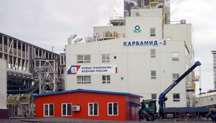 Глава Якутии попросил экологов разобраться с газохимическим заводом