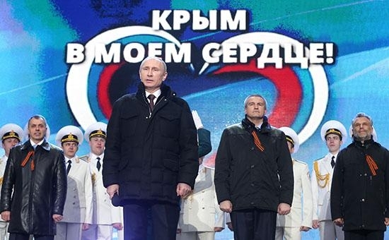 "Мы преодолеем трудности, что нам подбрасывают извне" - Владимир Путин