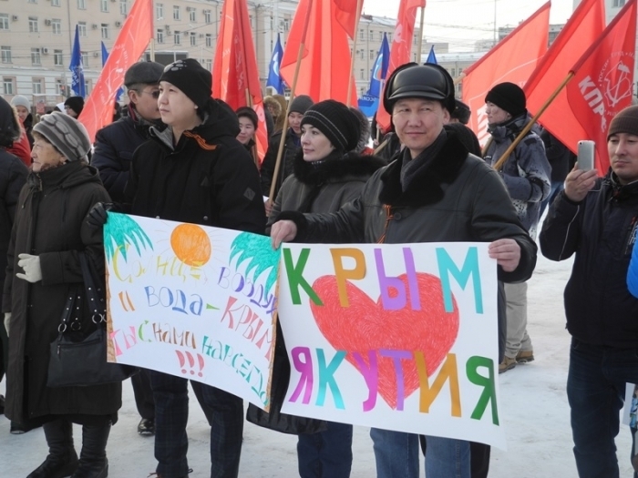 "Друг друга надо поддерживать" - якутяне не считают Крым обузой для российской экономики