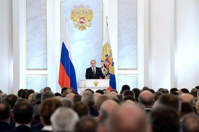 Владимир Путин: «Ключевую роль ТОРы должны сыграть в подъёме Дальнего Востока»