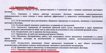 Зюганов обратился к избирателям Якутии