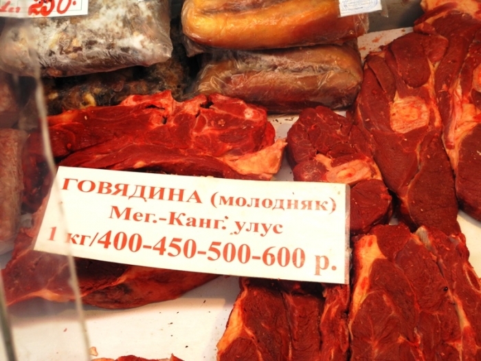 После коронации: в Якутии подорожало местное мясо