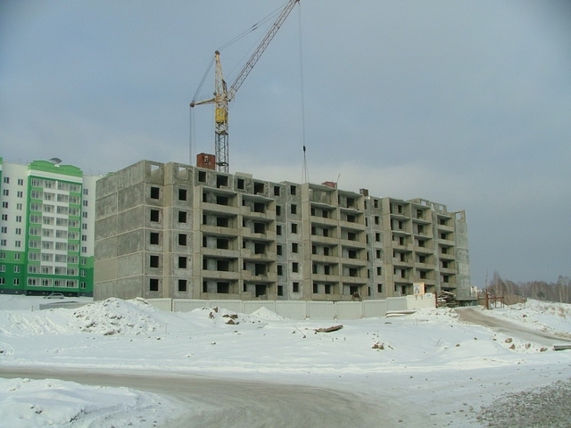 Жители Якутска продали участок соседа