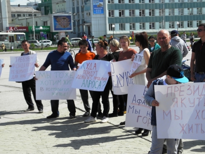 Погорельцам Якутска отказали в проведении митинга