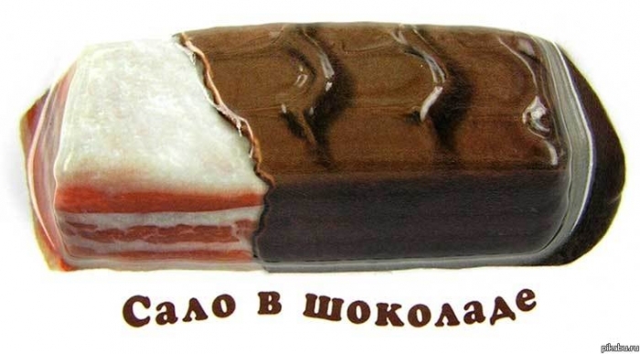 Роспотребнадзор запретил ввоз украинских сладостей
