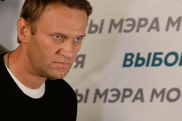 Навальному не дали
