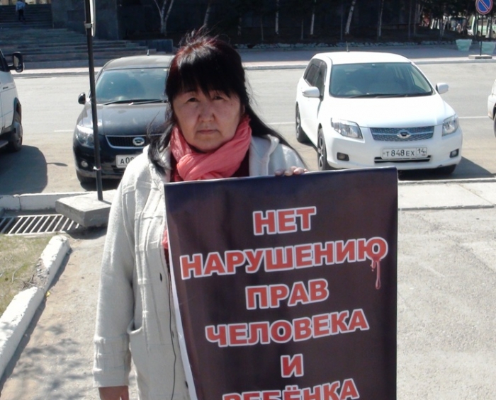 Судебными нарушениями в Якутии заинтересовалась программа «Момент истины» (+видео)