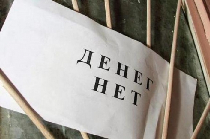 Директор «Покровского хлеба» отстранен от руководства за долги по зарплате 