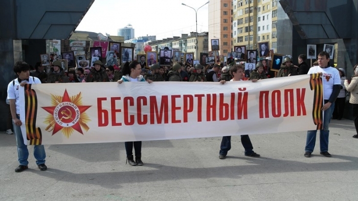 Парад в честь Дня победы в Якутске