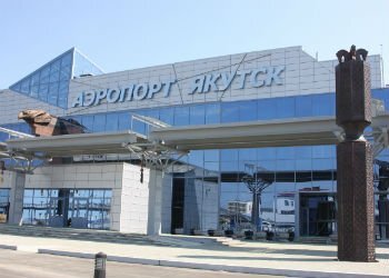 "Аэропорт Якутск" откроет привокзальную площадь для автобусов №3 и №102