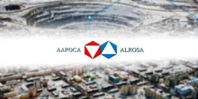 Средства от продажи части акций АЛРОСА помогут решить проблемы Якутии