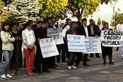 Казвказцы проведут митинг против исламофобии на Манежной площади