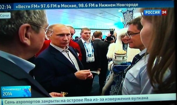 Путин посетил экспозицию Республики Саха в Сочи