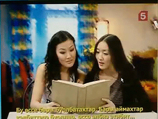 Половина посетителей курсов якутского языка - русские