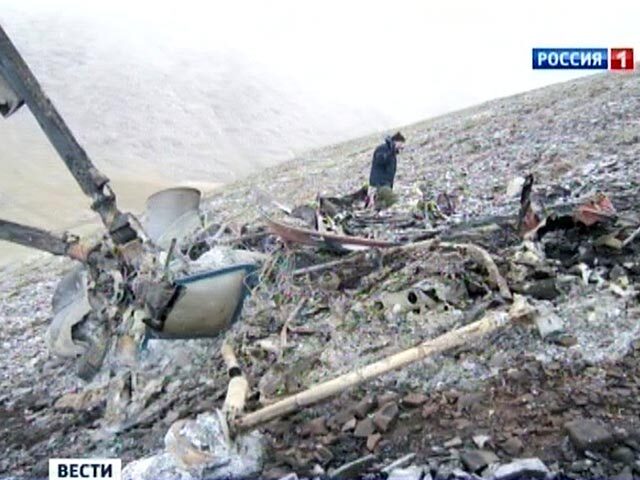 МАК завершила расследование катастрофы вертолета Ми-8Т авиакомпании "Полярные авиалинии"