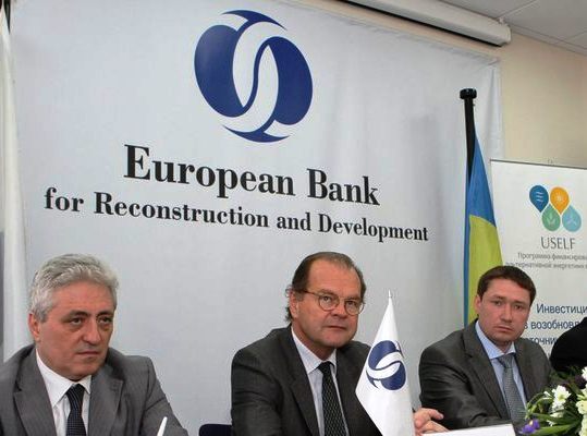 Европейский банк развития и реконструкции предоставит предприятиям гранты
