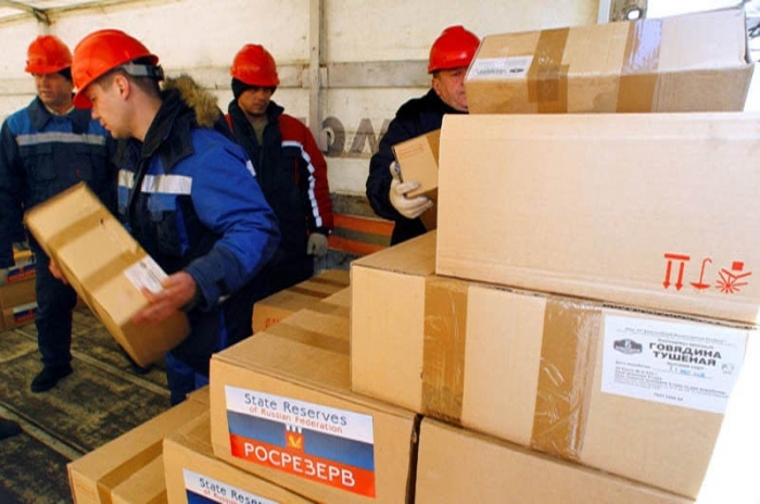 Якутия получит гуманитарную помощь - 80 тонн продовольствия (видео)
