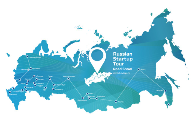 1 апреля в Якутске состоится роуд-шоу «Russian Startup Tour»