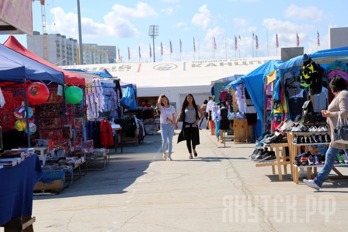 В Якутске открывается «Школьный базар»
