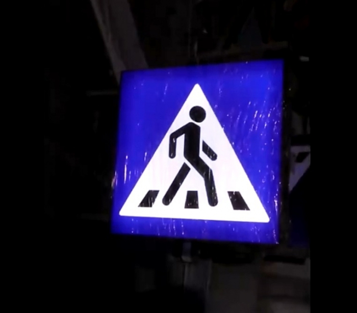 В Якутске появились новые светодиодные знаки-указатели пешеходных переходов