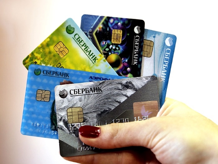 Сбербанк с начала года выдал якутянам более 7 тысяч кредитных карт