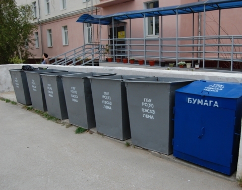 Якутские чиновники сэкономят на вывозе мусора