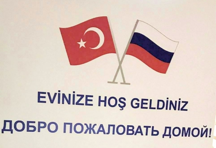 Застрявших в Турции россиян за свой счет вывезет авиакомпания «Якутия»