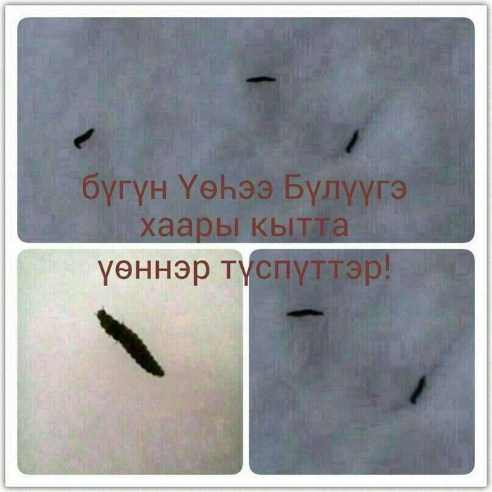 Фотофакт: в Верхневилюйске пошел снег червями