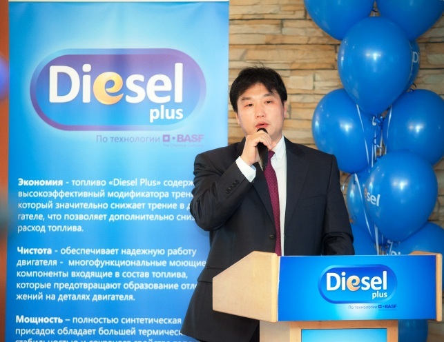 Дизельное топливо нового поколения «Diesel Plus»