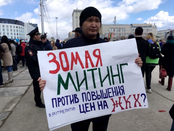 В Якутске во время празднования Первомая вновь задержан лидер «Народной воли»