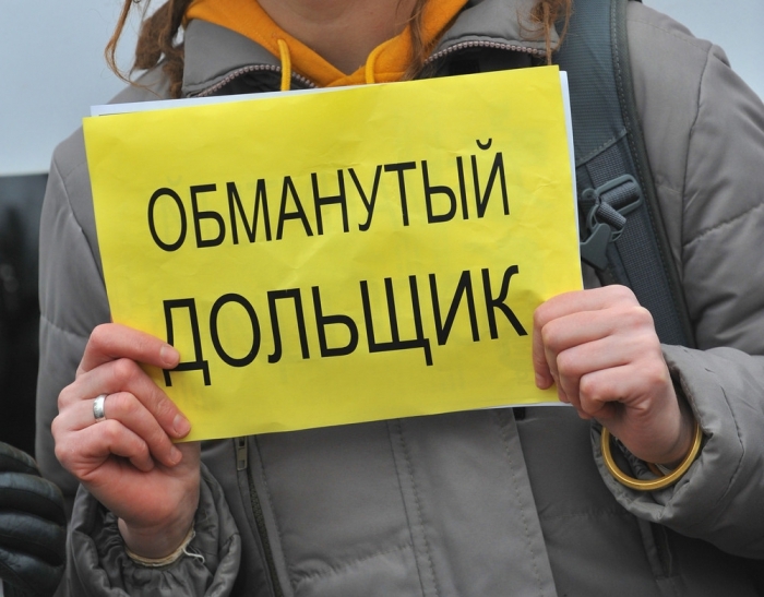 Правительство Якутии рассмотрит меры поддержки пострадавших от недобросовестных застройщиков