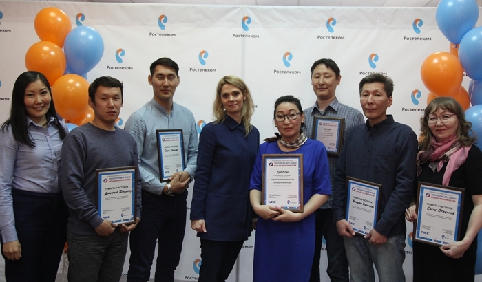 «Ростелеком» подвел итоги регионального этапа конкурса «Технологии для жизни - больше возможностей» на Дальнем Востоке