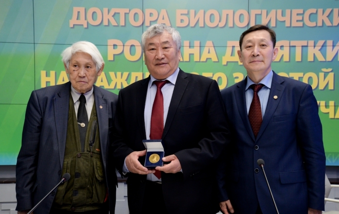 Экологические проблемы Якутии отразились в золотой медали РАН