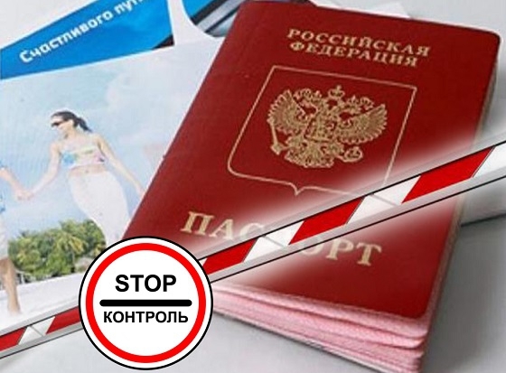 Самозанятым россиянам в Совете федерации предложили запретить выезжать за границу