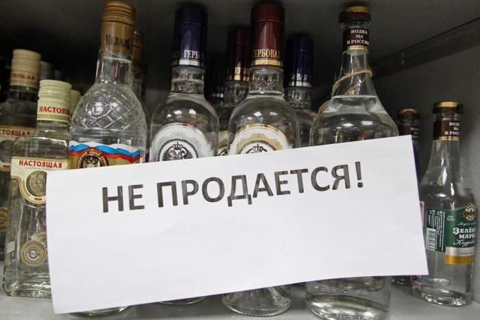 Якутским предпрининимателям не удалось отменить "антиалкогольный" закон