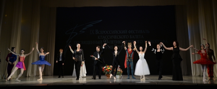 Якутский фестиваль балетного искусства "Стерх" получил статус международного