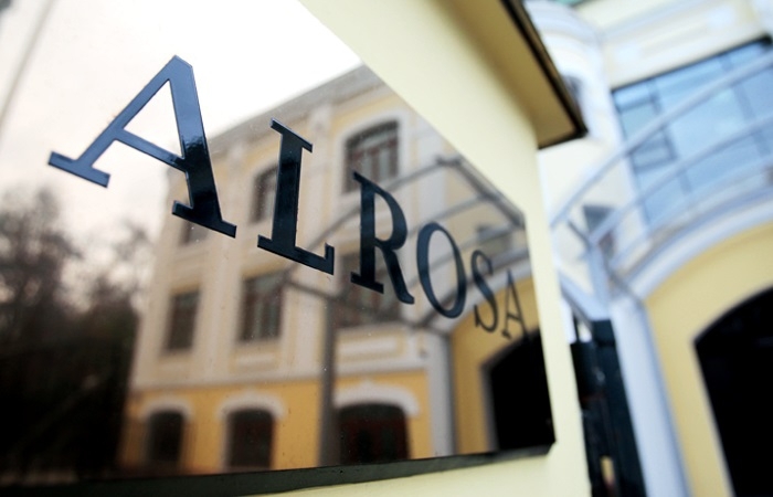Акции «АЛРОСА» начали снижаться на новостях о выемке документов в компании