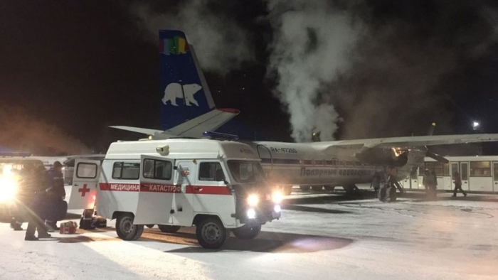 Специалисты будут изучать данные «черных ящиков» Ил-18 упавшего в Якутии