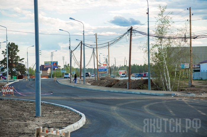 Голосование за перенос сроков ремонта дорог и улиц объявила мэрия Якутска