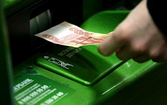 Жители Якутии с начала года оформили в Сбербанке более 26 тысяч потребительских кредитов