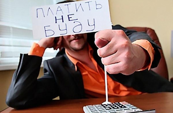 В Алданском районе предпринимателя подозревают в неуплате 27 миллионов рублей налогов