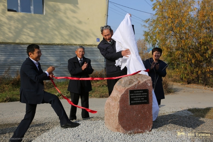 В Якутске возведут памятник землеустроителям