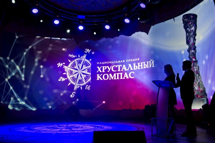 Якутян приглашают принять участие в национальной премии «Хрустальный компас»