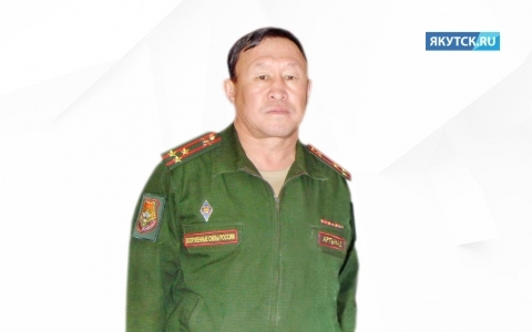 Полковник из Тувы стал военным комиссаром Якутии