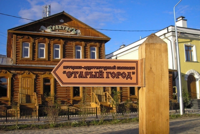Якутск вошел в десятку популярных туристических маршрутов