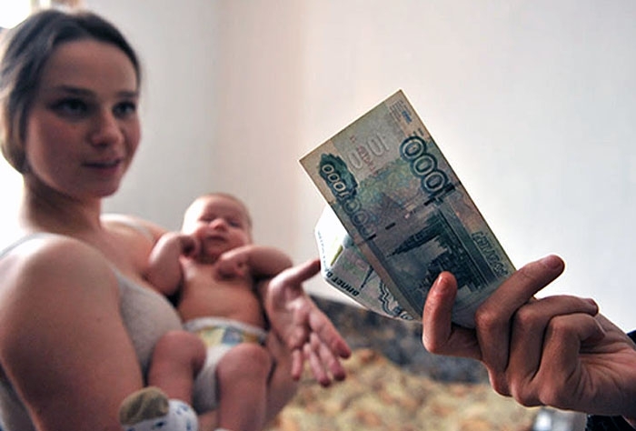 Малоимущие семьи Якутии могут получить единовременную выплату