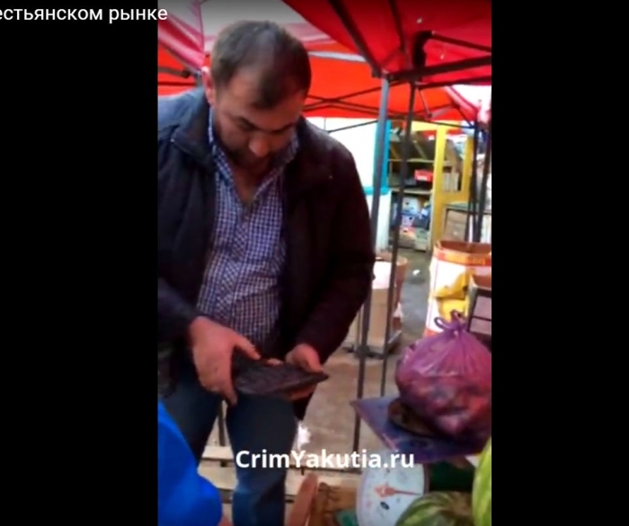 Как жителей Якутска обвешивают на Крестьянском рынке (+видео)