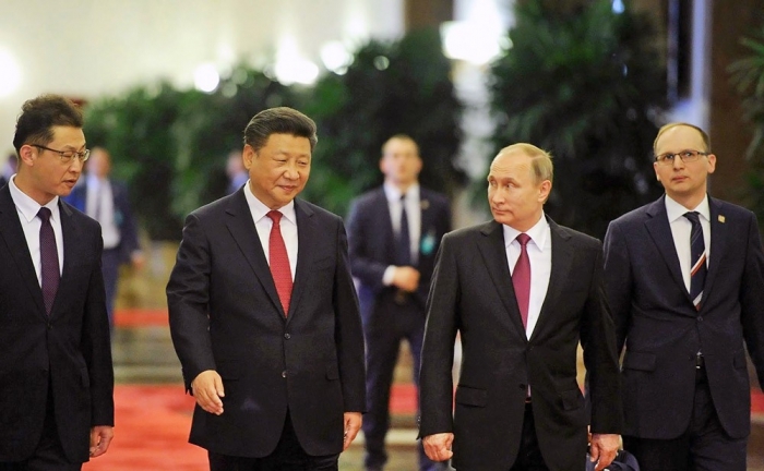 Путин принял участие в саммите G20