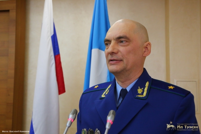 Пилипчука рекомендовали на должность Прокурора Республики Саха (Якутия)